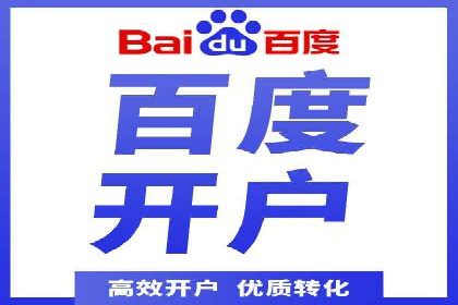 抖音广告案例：信息流推广亮点